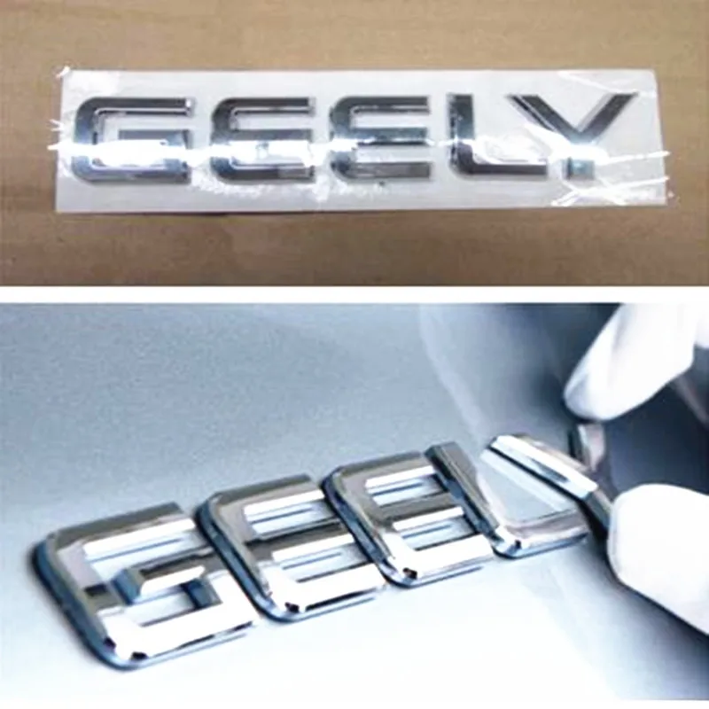 Стикер для автомобиля Geely MK1 MK2 MK Cross wordmark|Поршни кольца валы и детали| |