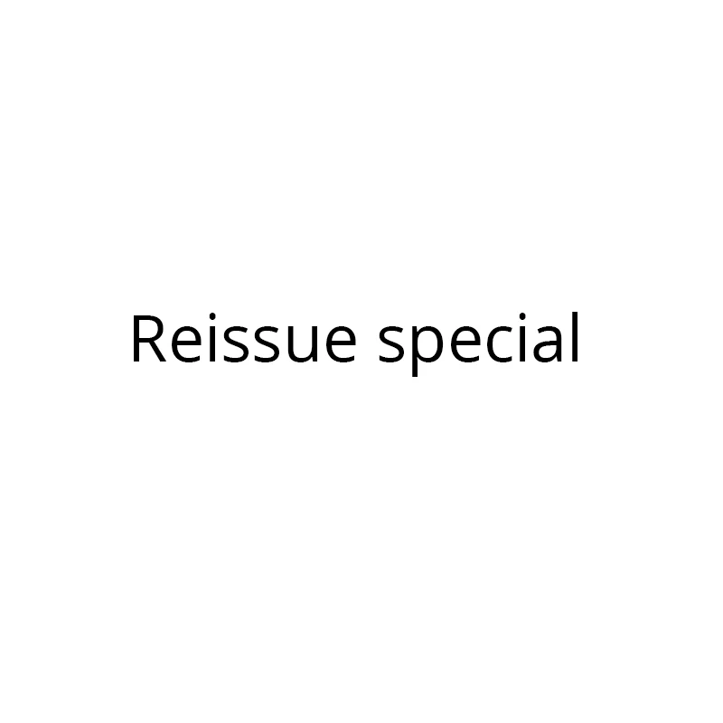 

Reissue dedicated links buyers do not buy