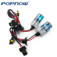 Комплект из 2 предметов H1 H3 H7 H11 9005 9006 D2S 12 V 35 W HID ксеноновая лампа для автомобиля Замена фар лампа 4300 K 5000 K 6000 K 8000 K 10000 K 12000 K