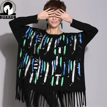 Модная брендовая женская зимняя футболка с длинным рукавом Harajuku Хип Хоп полосатый дизайн рукав летучая мышь кисточка хлопковая Футболка для женщин