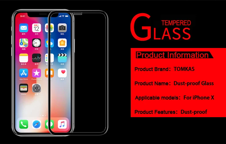 TOMKAS 5D Glass For iPhone X Screen Protector Film Curved Edge Full Cover Dust Proof For Apple iPhone X 10 Screen Protector