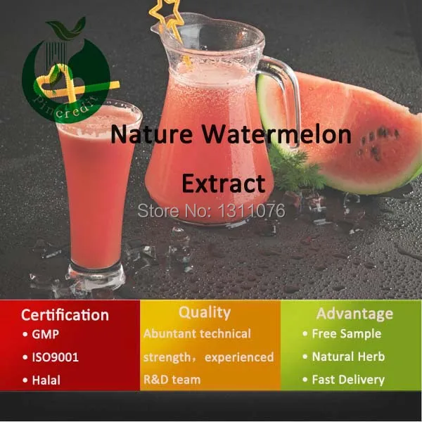 1000g packed Instant fruit juice powder watermelon juice powder