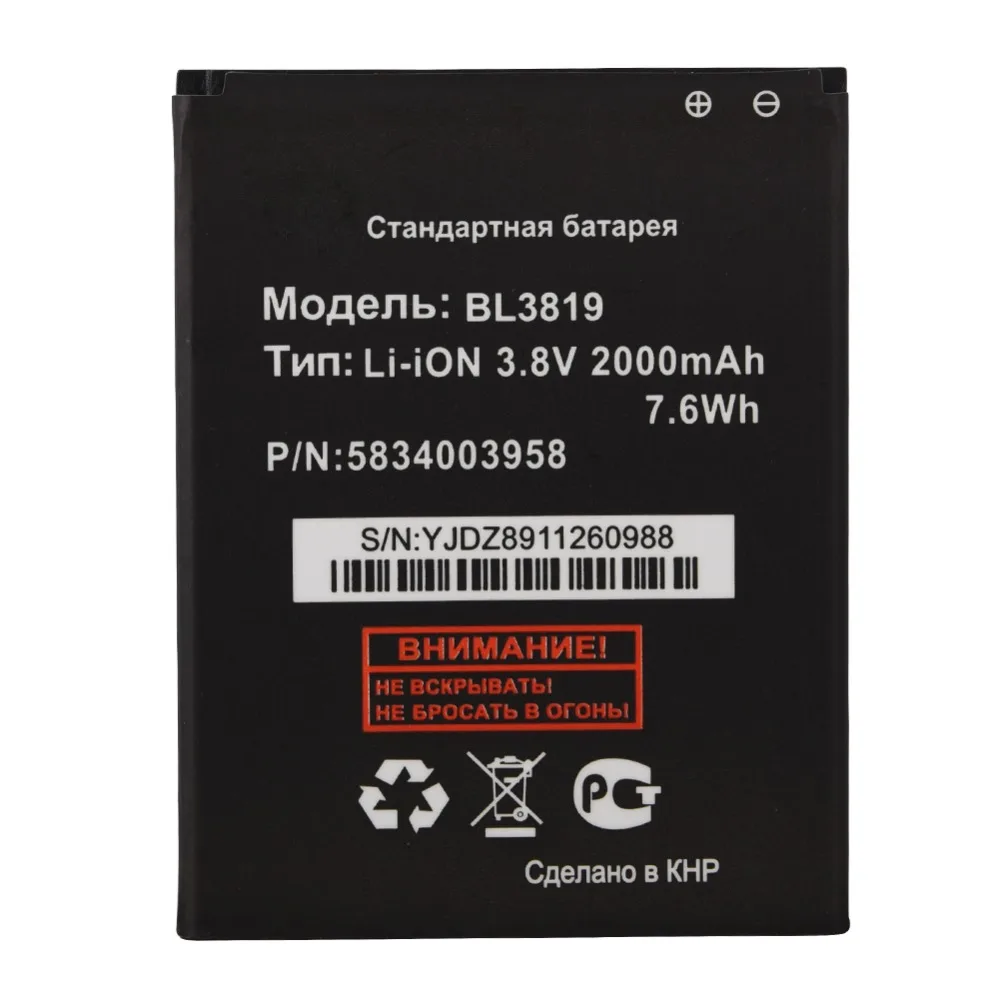Аккумулятор BL3819 для Fly IQ4514 Quad EVO Tech 4 BL 3819 2000 мАч аккумулятор мобильный телефон|mobile