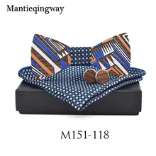 Mantieqingway для мужчин деревянная бабочка платок Запонки Наборы для Свадебные, для жениха рубашка деревянный галстук-бабочка карман Sqaure галстук