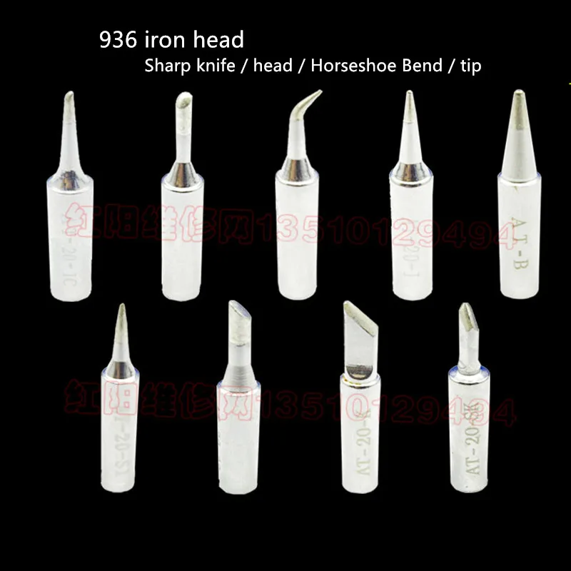 

Lead free soldering iron head special cutter head / tip / nose / curved tip 936 horseshoe Taiwan welding general