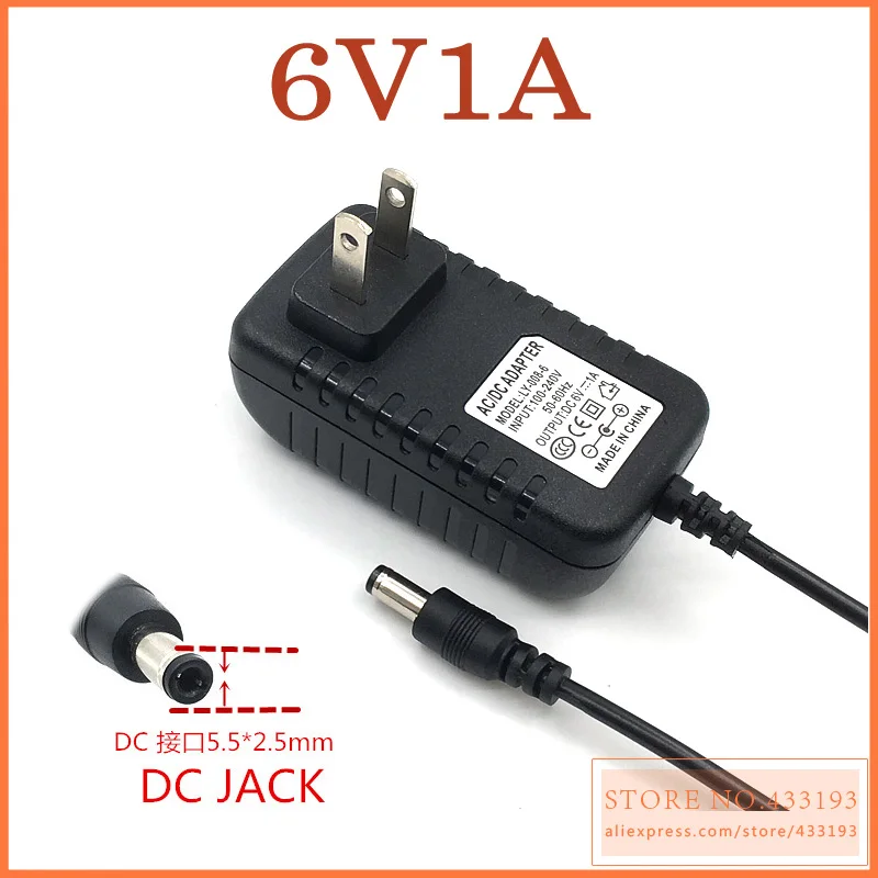 6v 1a dc adapter Off 70% - www.gmcanantnag.net