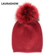 Лаурасу настоящая норка, лиса помпоны шерсть енот мех вязанные шапочки Skullies зимняя женская шапка девочки шляпа шерстяные шапочки шапка