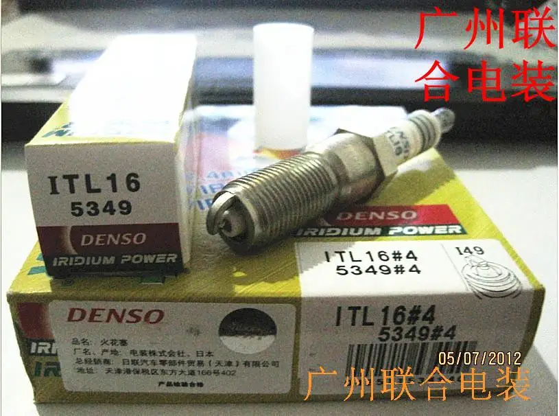 ITL16 DENSO SPARK PLUG FOR CHEVROLET CAPTIVA HHR CHRYSLER VOYAGER PT