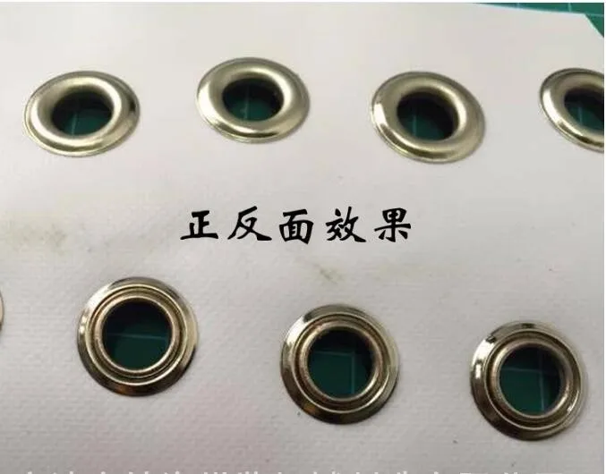 QQ20161213111509