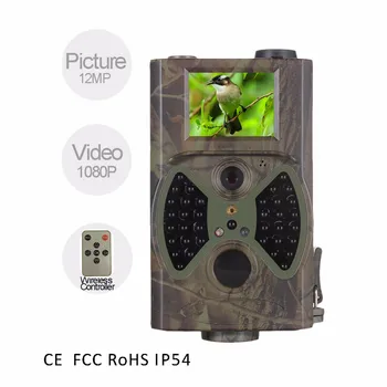 

Wireless Hidden Camera HC300A Hunting Trail Camera Scouting Infrared 940NM Hunting Wild Camera Wireless Trail Cam Photo Traps