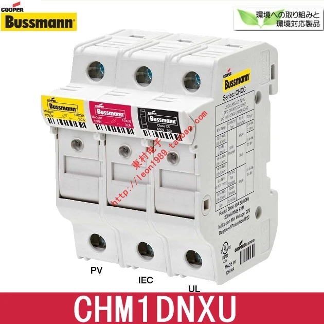 [SA] U. sbussmann предохранитель CHM3DNIU CHM3DNU CHM1DI-48U CHM1DNXU