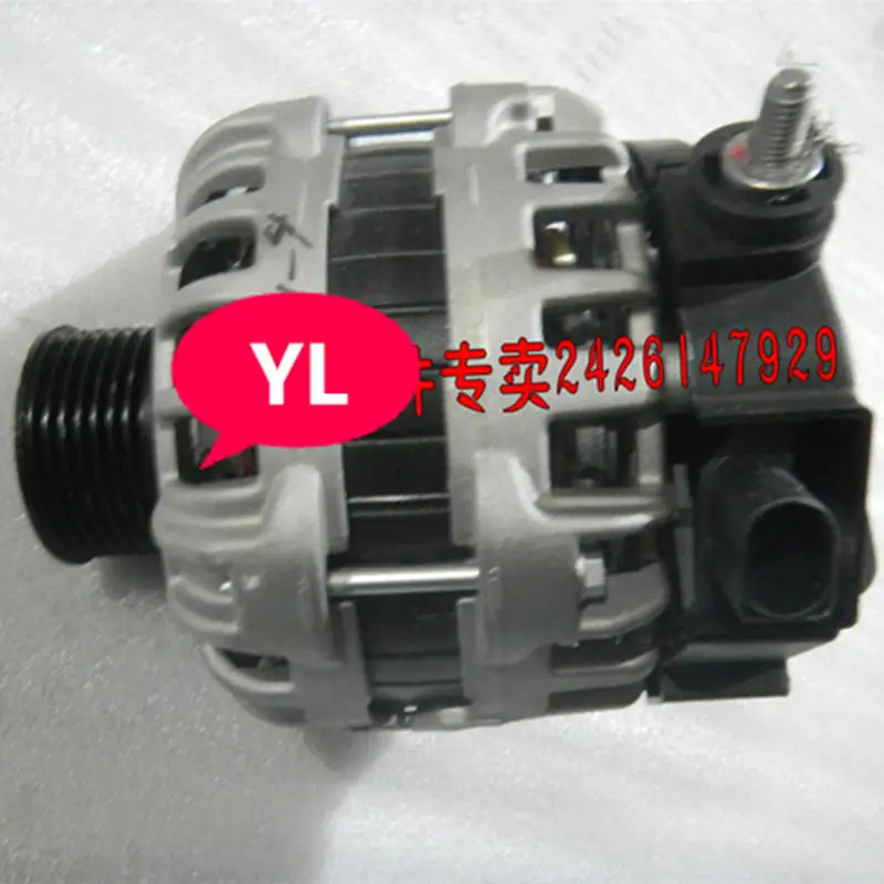 

For Geely Emgrand X7,EmgrarandX7,EX7,SUV,Car electromotor,dynamo,dynamotor,generator,electric machine