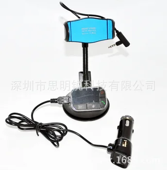 

by DHL or Fedex 50pcs Wireless Bluetooth FM Transmitter Radio Adapter MP3 Player Car Kit with Phone Mount Holder Bracket new