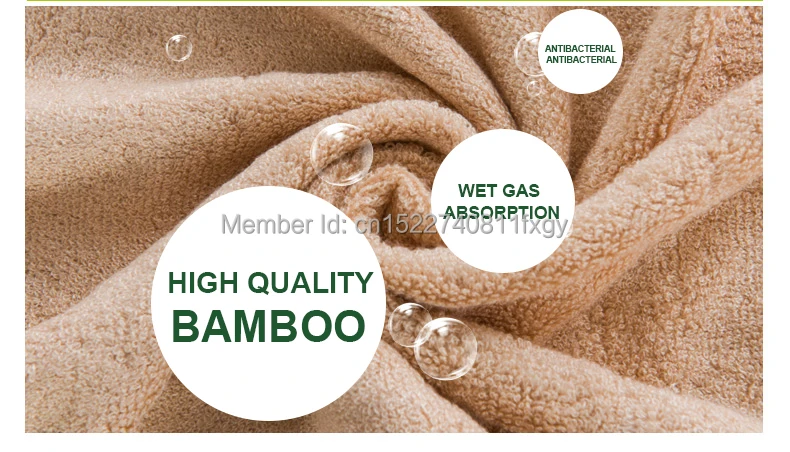 Bamboo-Fiber-Towel-Set-790-01_05