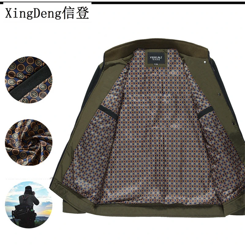Мужская теплая куртка XingDeng зимняя хлопковая парка с воротником большие размеры