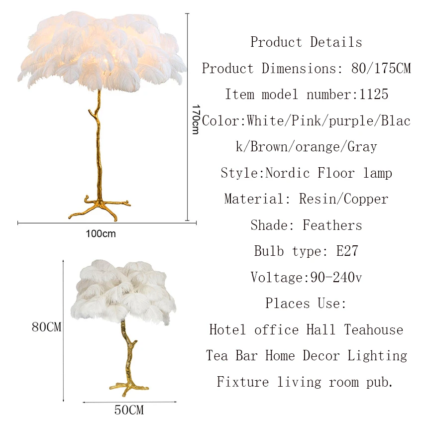 Современный светодиодный напольный светильник из страусиного перьев, лампа, постмодерн, медный напольный светильник для отеля, Напольная Лампа, сменная лампа