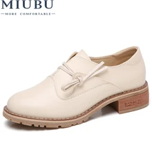 MIUBU/ г.; Весенняя женская обувь на платформе; женская повседневная обувь; кожаная обувь на плоской платформе; женская обувь на плоской подошве; женская обувь на толстой подошве со шнуровкой