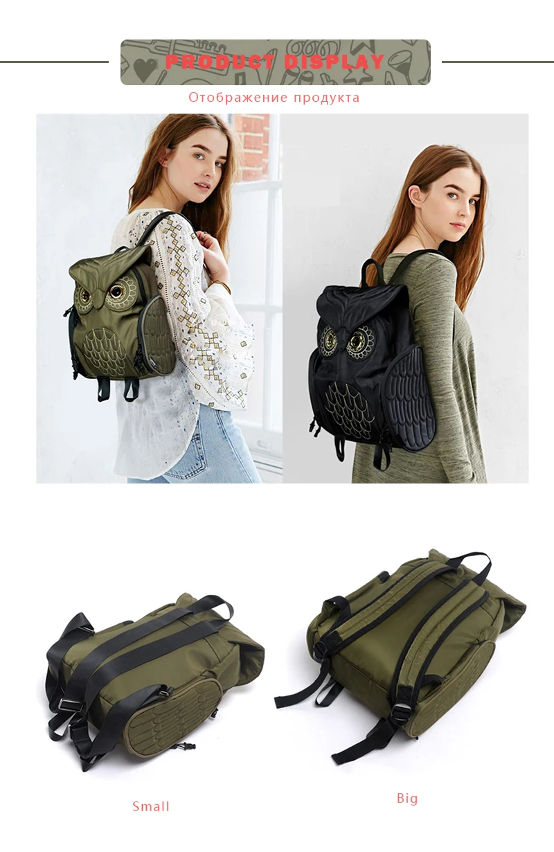 Bag Shopping (5)