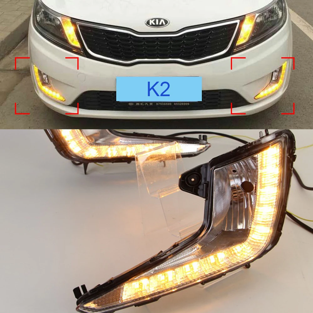 ДХО автомобильный комплект для Kia К2 2011 2012 2013 2014 светодиодные дневные ходовые свет бар сигнала поворота противотуманные авто лампы дневного света автомобиля Сид DRL ДХО автомобильный комплект для Kia К2 2011 2012 2013 2014 светодиодные дневные ходовые свет бар сигнала поворота противотуманные авто лампы дневного света автомобиля Сид DRL
