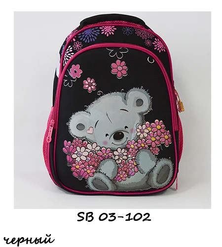 SB 03-102 black