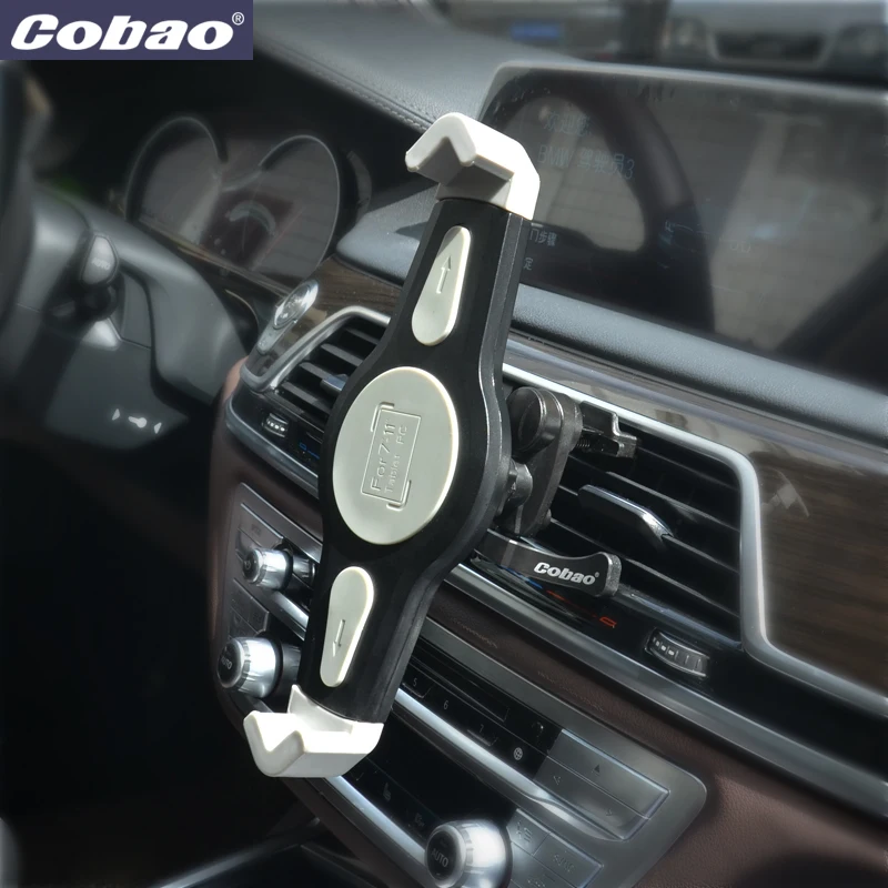Cobao 7 11 дюймов Автомобильный держатель для планшета с вентиляционным отверстием
