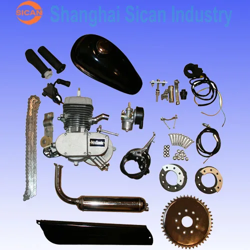 motorized bicycle kick start