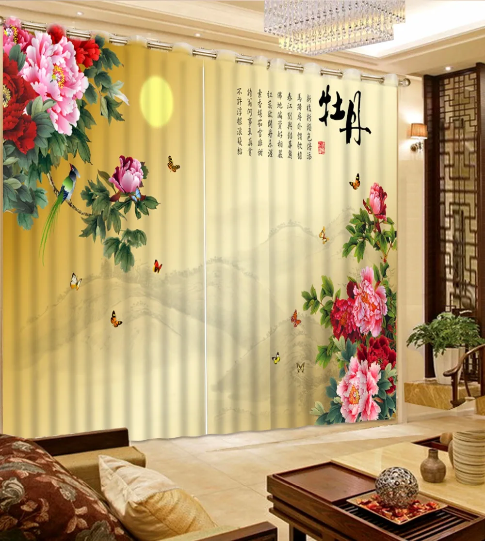 3D Sheer Curtains Blackout For Windows Modern Living Room Bedroom Drapes Decoration Curtain | Дом и сад