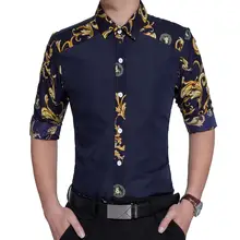 Мужская одежда, рубашка, Мужская модная мужская рубашка, необычная строчка, приталенное платье с квадратным воротником, мужская рубашка с длинными рукавами