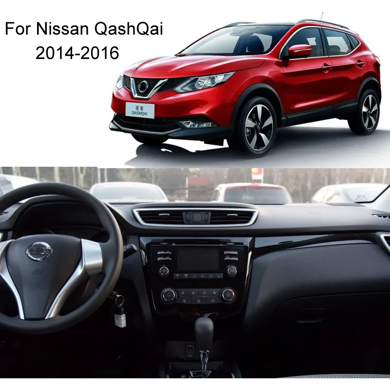 Cheap 2Din 8"Android 9.0 Car DVD Radio Player Fit Nissan qashqai X-Trail 2014 2015 2016 GPS Navigation 8Core 4G+64G WIFI Bluetooth 4