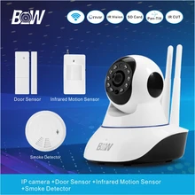 P2P IP CCTV Wi fi Wireless Security font b Camera b font Wifi Surveillance font b