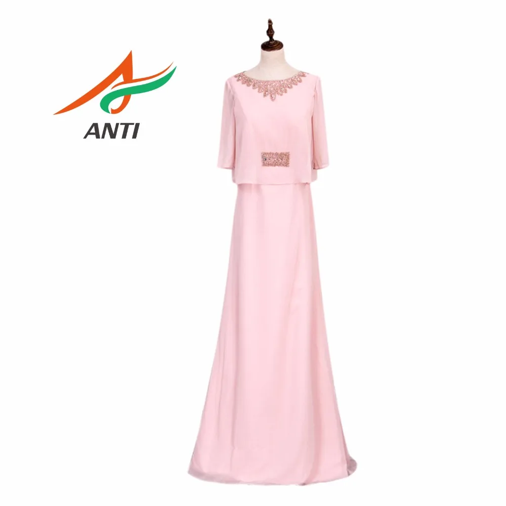 pink mother of the bride outfits