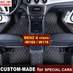 Автомобильные коврики индивидуальные для Mercedes-benz серии A180 A200 A250 A45 W169 W176 3D пол ковры заказ авто коврики