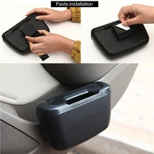 Мини автомобиль авто мусорное ведро ящик для хранения автомобиля мусорное ведро автомобильные аксессуары