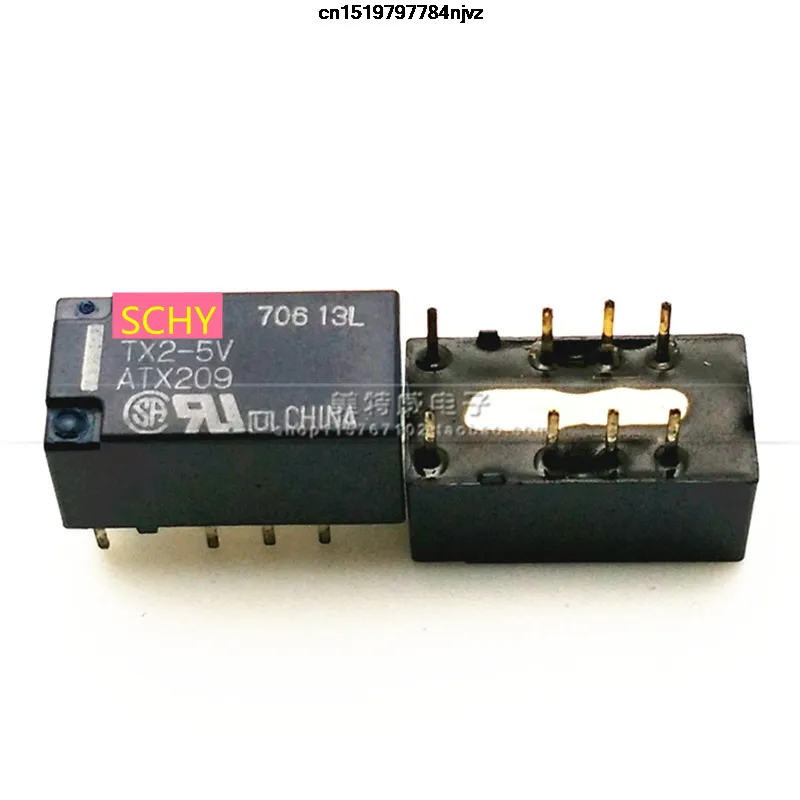 TX2-5VDC TX2-5V ATX209 8PIN 10 шт. | Обустройство дома
