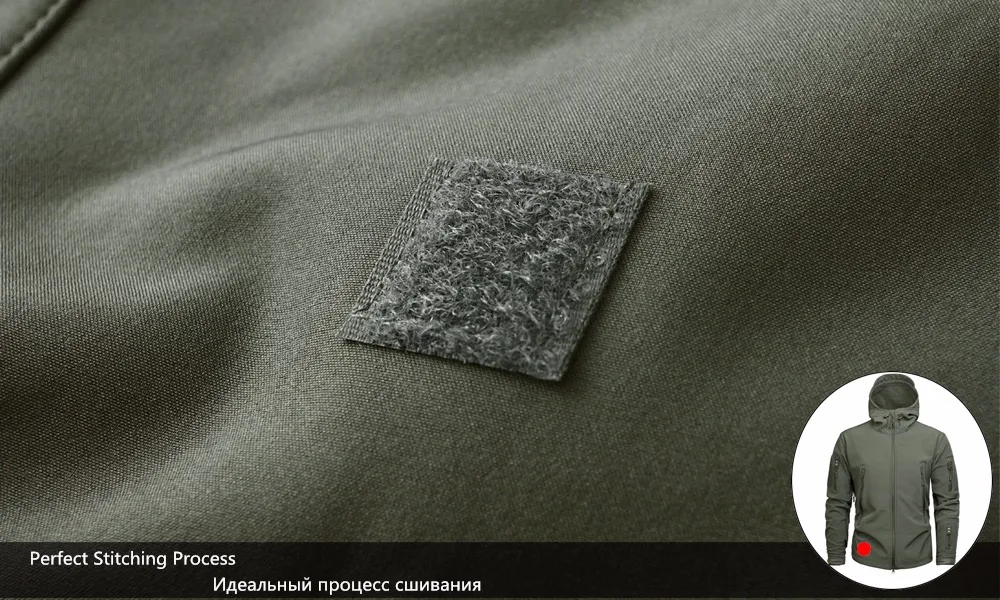 Mege брендовая одежда для мужчин военная куртка армии США Тактический Sharkskin Softshell Осень Зима Верхняя одежда камуфляжная куртка и пальто