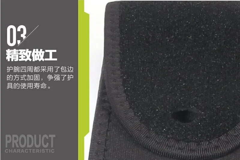 7 Brace Wrist Protector