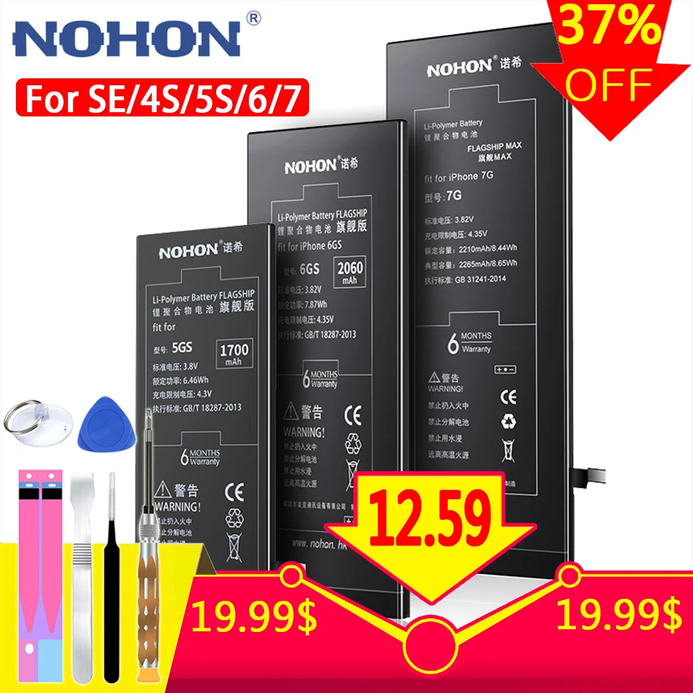 

NOHON Battery For Apple iPhone SE 6S 5S 6 7 Replacement Bateria For iPhoneSE iPhone6 iPhone7 iPhone5S Mobile Phone Batteries