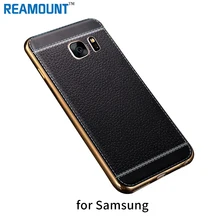 80 шт., новинка, Модный черный мягкий Уретановый Термопластик(tpu) Coque для samsung S8 S8 Plus Роскошный телефон задняя крышка для samsung C5 сотовый Чехол для телефона