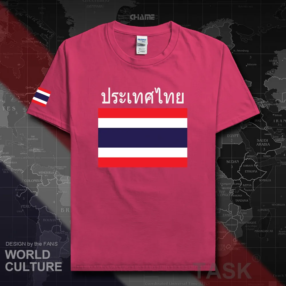 HNAT_Thailand02_T01heliconia