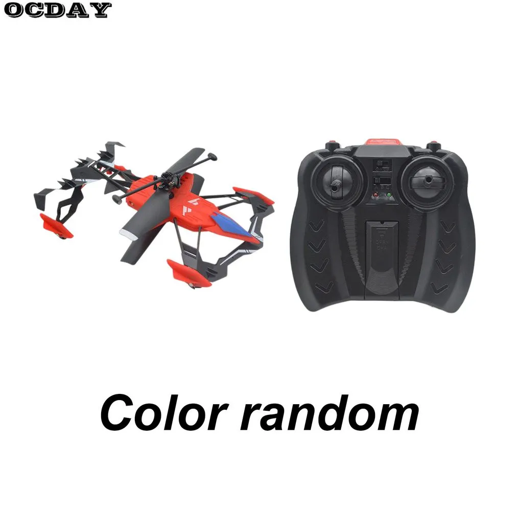 

Multifunction Mini Drone 2CH Air-Ground RC Flying Car Dual Mode Air Remote Control Helicopter Quadcopter Drone Toys For Children