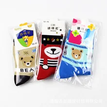 Free Shipping Children Cotton Socks New Cute Cartoon Bear Kids Hosieries Kids Boy Girl Slip-resistant Soft Floor Socks Wholesale