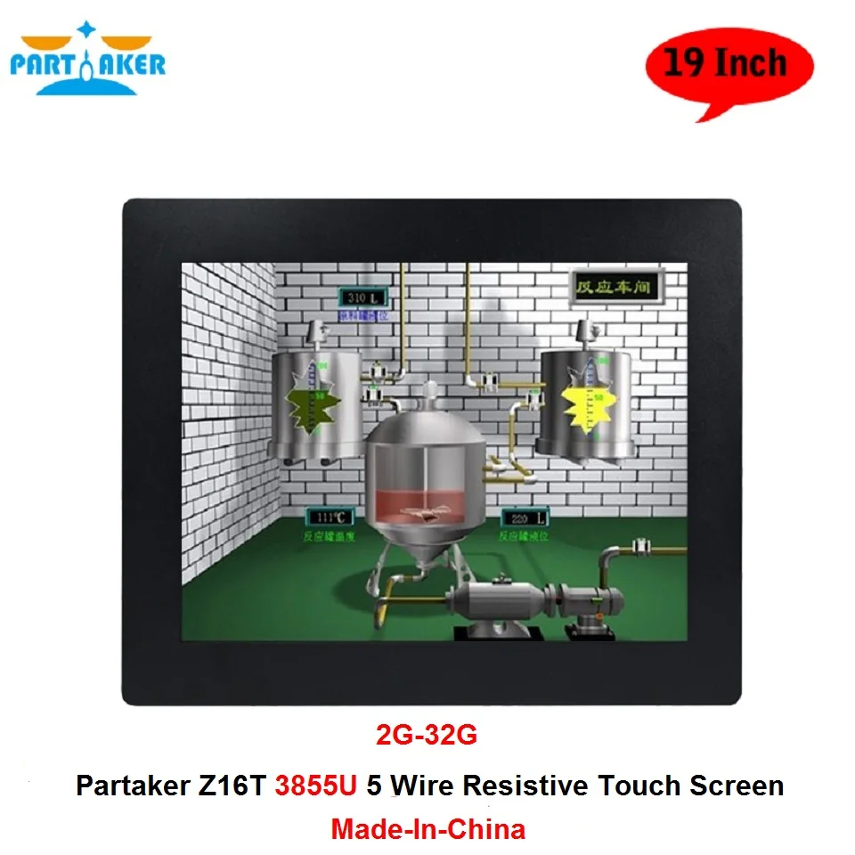 

Linux All In One PC With 19 Inch 2MM Made-In-China 5 Wire Resistive Touch Screen Intel Celeron 3855u Dual Core