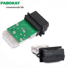 FS для Renault Megane Scenic MKI для двигателя нагнетателя отопителя резистор 7701040562 509283 FW26025A1 3510068 N106873N 652873