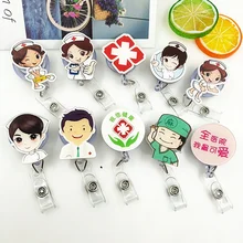 1 шт. Новинка медицинский персонал выдвижной Бейдж катушка акриловая Студенческая медсестры Экспонент ID Имя карты держатель значка канцелярские товары