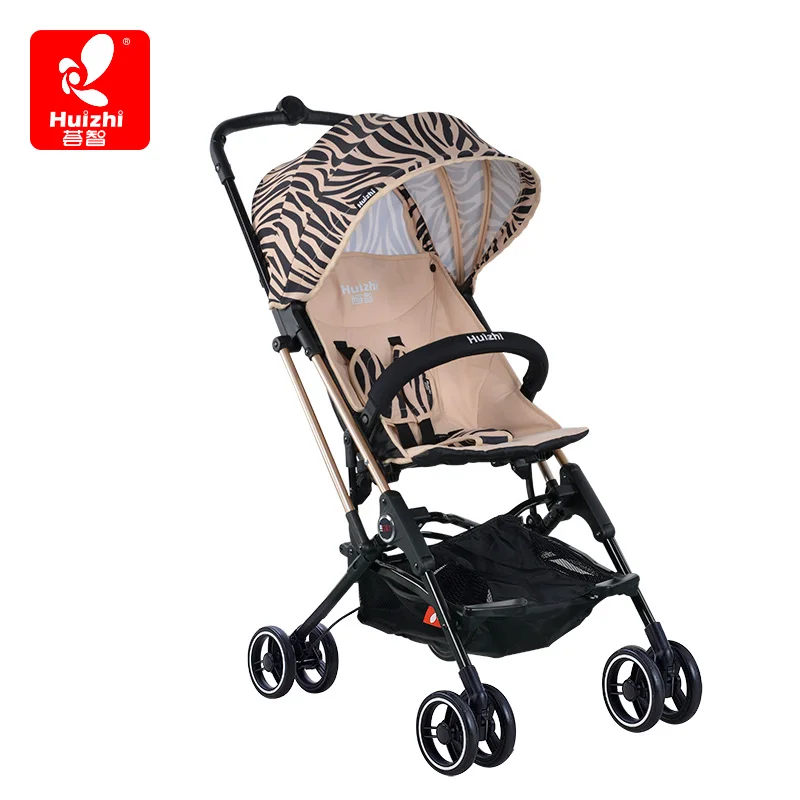huizhi stroller
