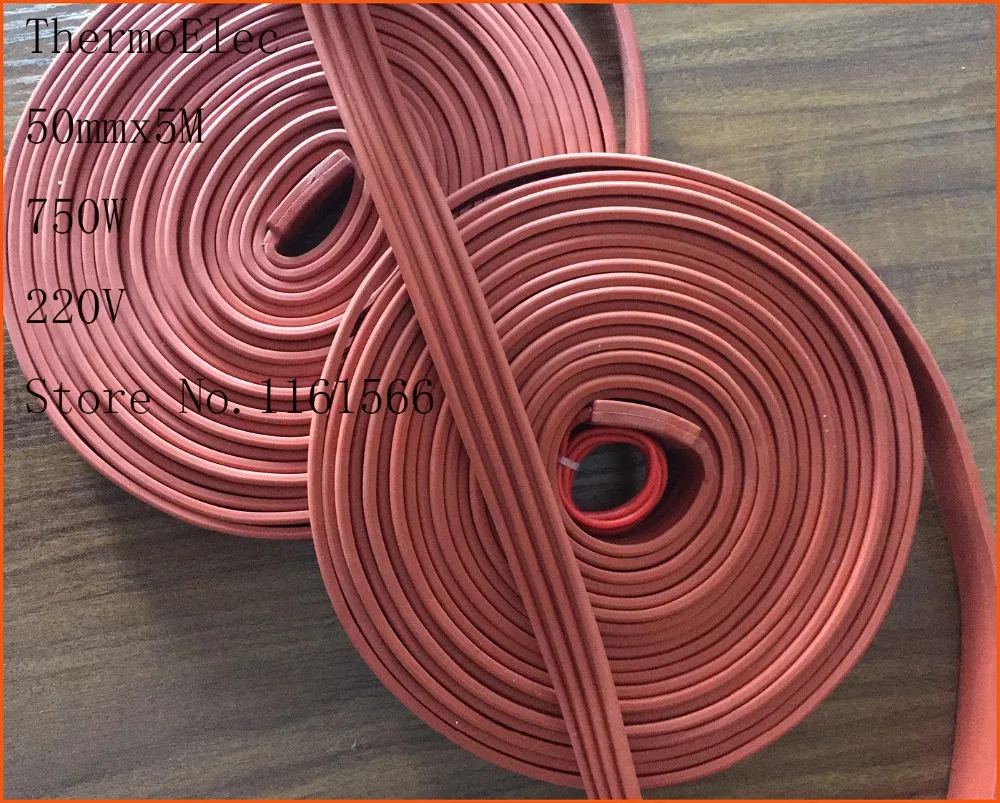 

50mmx5M 750W 220V Silicone Heater , Flexible Heating Element Silicon rubber waterproof cable heating pipeline heater band