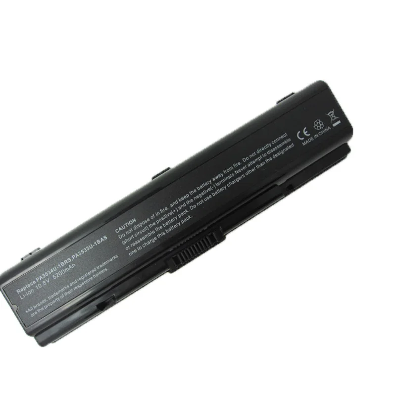 Gzsm Батарея для Toshiba PA3534U-1BAS PA3534U-1BRS A200 Батарея A205 A210 A215 A300 L300 L450D L500 L505 L555 PABAS098 Батарея