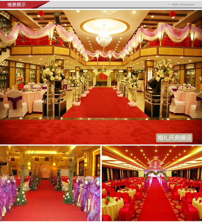 Luxury Red Wedding Carpet Runner 1 Meter Width 20 Length Luxury Red Wedding Carpet Runner 1 Meter Width 20 Length Party Decoration Supply Aisle