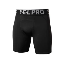 Стиль из сетчатого материала; дышащие спортивные плотные боксеры Мужские Шорты для купания спортзалы фитнесс шорты для бега Нижнее бельё плавки трусы-шорты