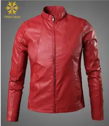 Blouson Moto Homme Casaco для мужчин Кожаная куртка синий Slim fit байкер мото куртки Китай Jaqueta Masculino черный, красный M-3XL